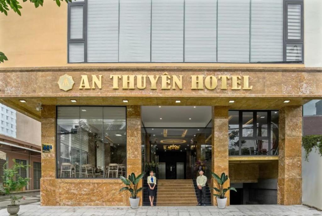 An Thuyen Hotel Da Nang Exterior foto